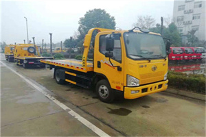 中原附近24小时救援车电话