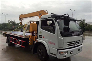 中原24小时道路救援服务