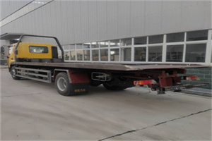 中原24小时公路救援电话